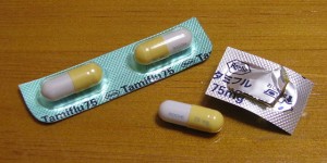 Tamiflu Photo is in the public domain